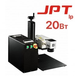 Лазерный маркер G-MARK 1000 JPT lp 20w